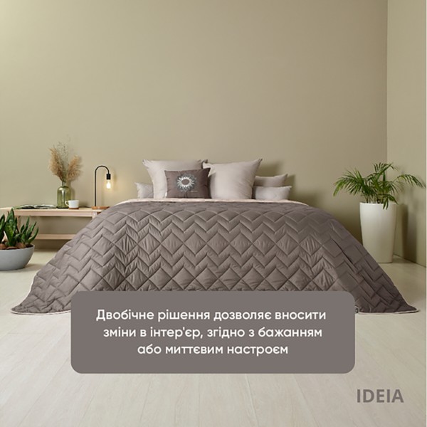Фото - Покрывало двуспальное IDEIA Иззи 220х240 см (8-34586*005)